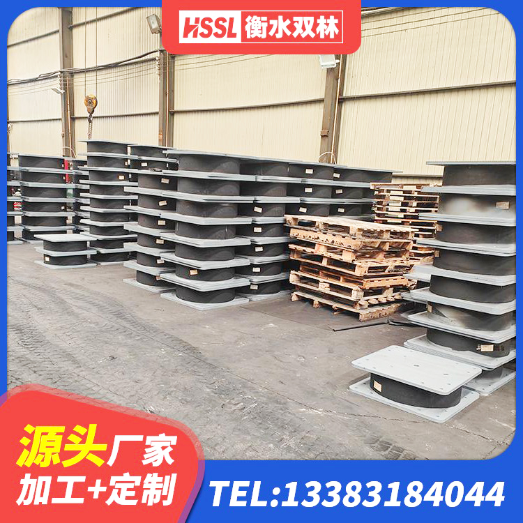 岢岚县隔震支座加工生产厂家 岢岚县LNR600建筑橡胶隔震支座多少钱 岢岚县建筑铅芯抗震支座装置 岢岚县隔震支座LNRD420