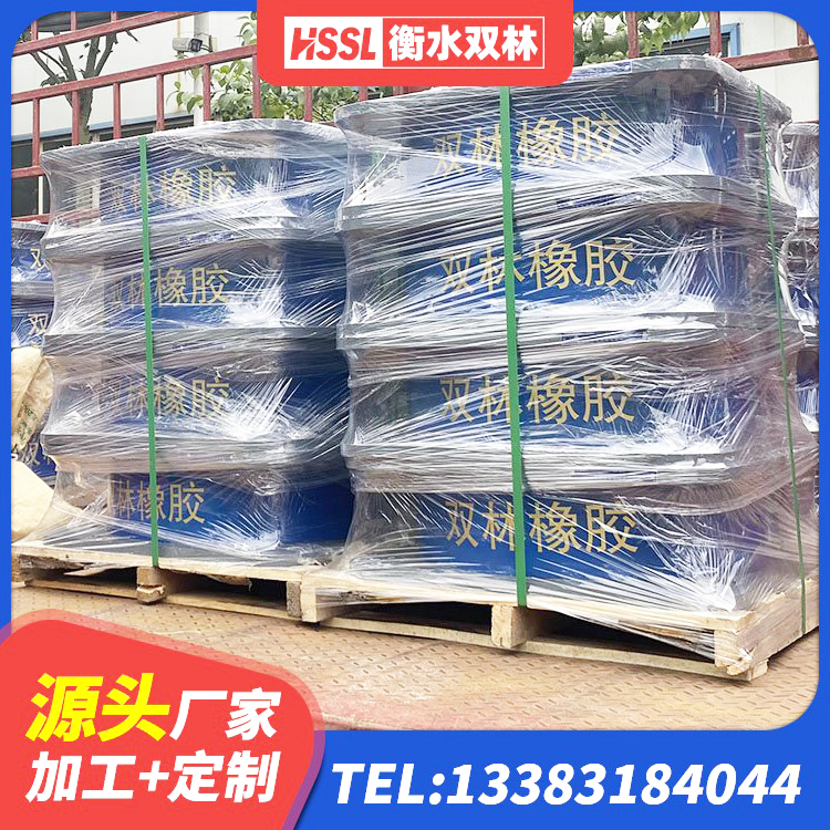岢岚县连廊橡胶隔震支座报价 岢岚县LNR900支座厂家电话 岢岚县LNR隔震支座400生产厂家 岢岚县LRB1400铅芯支座厂家