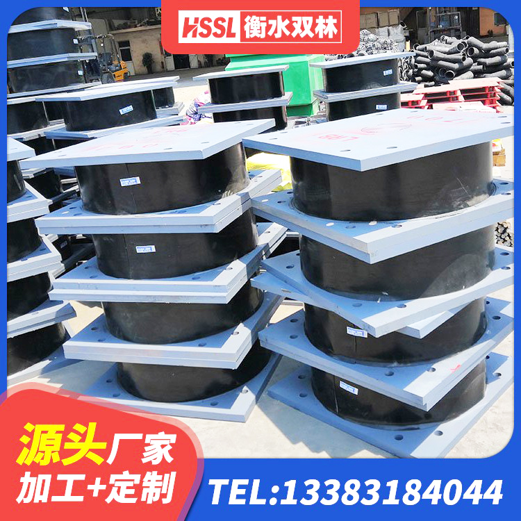 岢岚县建筑铅芯橡胶隔震支座(LRB800)源头工厂 岢岚县楼房抗震支座源头工厂 岢岚县HDR高阻尼减隔震支座源头工厂 岢岚县建筑隔震建筑的橡胶隔震支座源头工厂