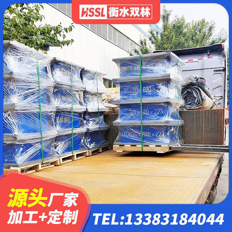 岢岚县LRB900-Ⅱ有铅芯隔震支座生产厂家 岢岚县LNR700隔震支座 岢岚县LNR1400天然橡胶隔震支座多少钱 岢岚县隔震支座LNR-700报价