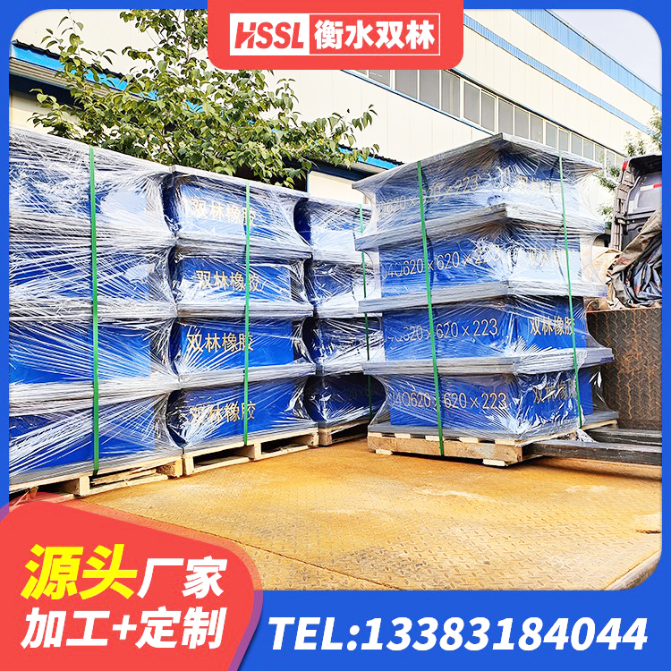 岢岚县防震隔震橡胶支座价格 岢岚县高阻尼抗震支座源头工厂 岢岚县LNR天然隔震支座厂家电话 岢岚县隔震支座LNRP源头工厂