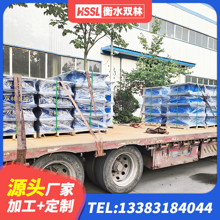 岢岚县LNR800橡胶支座什么价格 岢岚县LNRD-300建筑橡胶隔震支座生产厂家 岢岚县建设橡胶隔震支座厂家电话 岢岚县铅芯橡胶隔震支座LRB900厂家