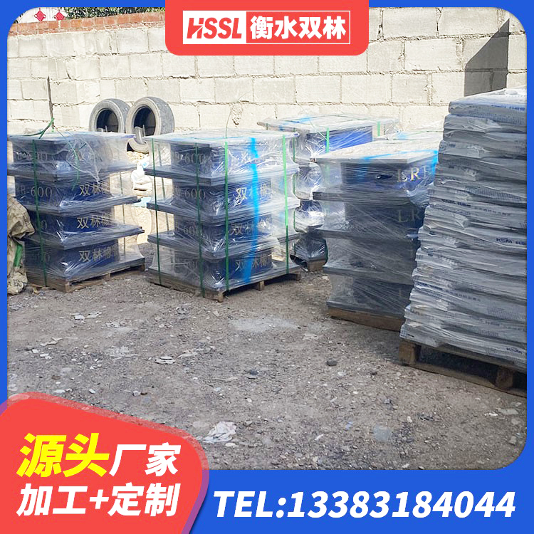 岢岚县建筑隔振橡胶隔震支座 岢岚县LRB橡胶隔震支座400(II型)源头工厂 岢岚县建筑隔震支座商家源头工厂 岢岚县LNR1300橡胶支座厂家电话