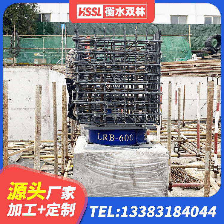 岢岚县LNR橡胶隔震支座500(II型)厂家 岢岚县建筑天然橡胶隔震支座厂家直销生产厂家 岢岚县高阻尼圆形橡胶支座 岢岚县建筑减震隔震支座厂商