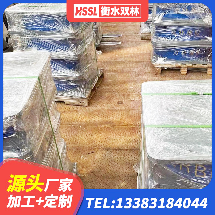 岢岚县圆形高阻尼隔震橡胶支座厂家 岢岚县铅芯橡胶防震支座工厂厂家 岢岚县LNR水平力分散橡胶隔震支座生产厂家 岢岚县高阻尼叠层橡胶隔震支座生产厂家