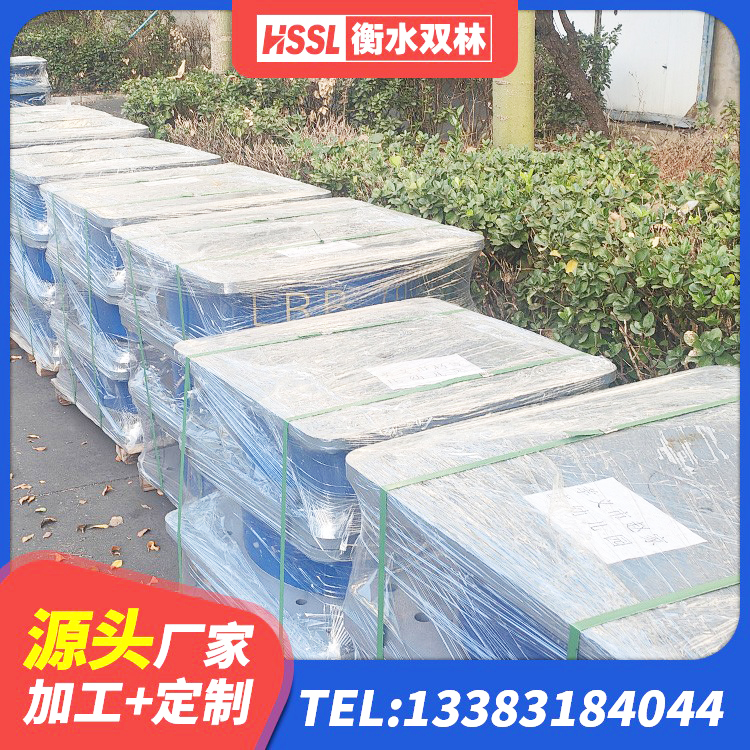 岢岚县天然隔震支座生产厂家 岢岚县HDR型高阻尼橡胶隔震支座多少钱 岢岚县大型减震支座厂家 岢岚县LRB900-Ⅱ有铅芯隔震支座厂家