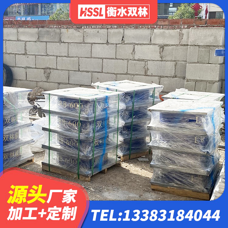 岢岚县LNR700天然隔震支座 岢岚县LNR600天然橡胶支座厂家 岢岚县建筑铅芯隔震橡胶隔震支座生产厂家 岢岚县固定型抗震支座生产厂家 - 第3张