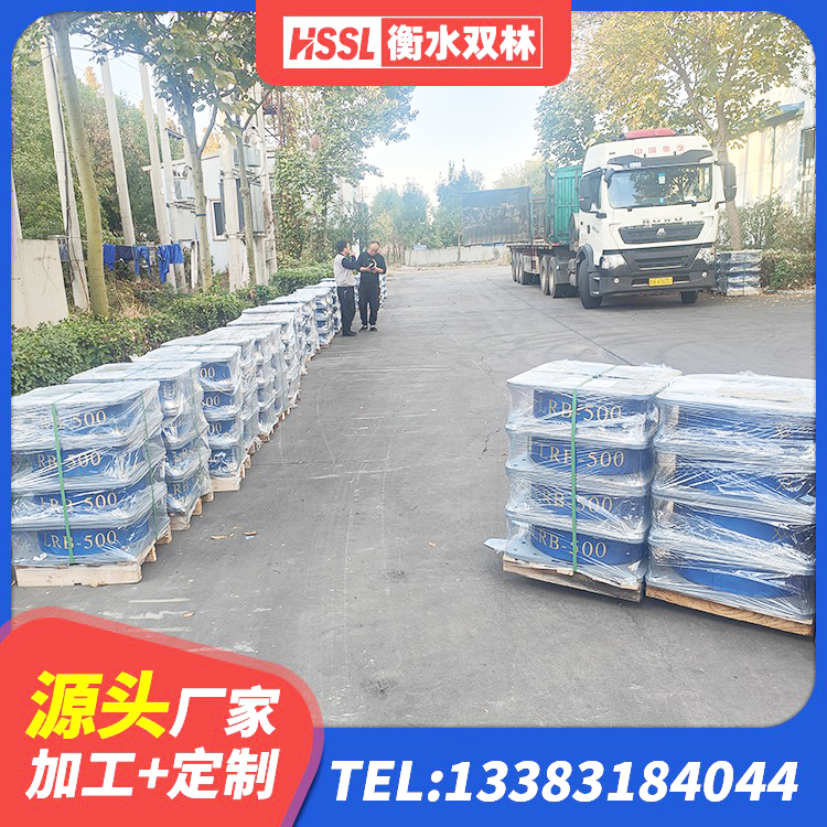 岢岚县LNR1500隔震支座厂家 岢岚县建筑高阻尼建筑隔震支座生产厂家 岢岚县建筑隔震橡胶支座JG 岢岚县减橡胶隔震支座源头工厂