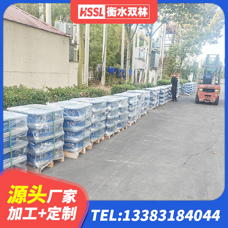 岢岚县抗震阻尼支座厂家电话 岢岚县LNR天然橡胶隔震支座厂家电话 岢岚县连廊隔震橡胶支座价格 岢岚县LNR隔震支座600(II型)厂家