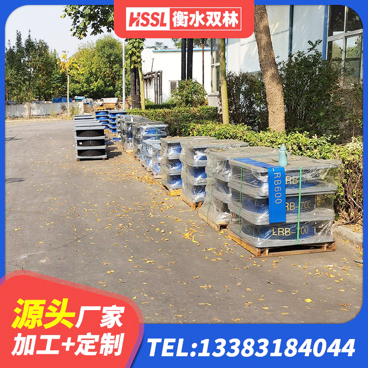 岢岚县LNR700天然隔震支座 岢岚县LNR600天然橡胶支座厂家 岢岚县建筑铅芯隔震橡胶隔震支座生产厂家 岢岚县固定型抗震支座生产厂家 - 第5张