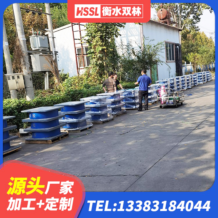 岢岚县LNR700天然隔震支座 岢岚县LNR600天然橡胶支座厂家 岢岚县建筑铅芯隔震橡胶隔震支座生产厂家 岢岚县固定型抗震支座生产厂家 - 第1张